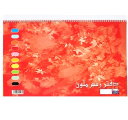 [7491] كراسة ملونة كبير لينو مقاس A3