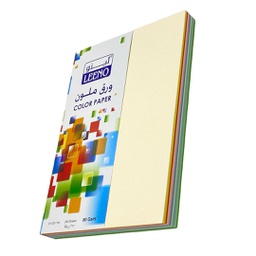 [LE-20618] A4 MIXED COLOUR PAPER 80G