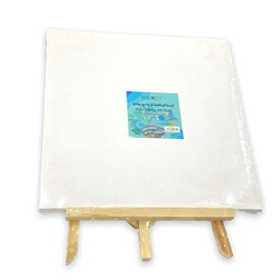 [BQ-6101] لوحة كانفس + حامل 25*25