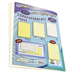 [19943] ورق مراسلات فاخر 50 ورقة