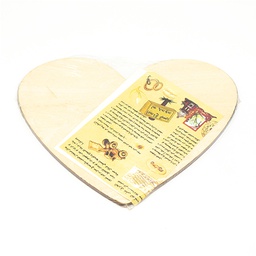 [H-16*20] خشب حرق شكل قلب للاعمال الفنية 16*20