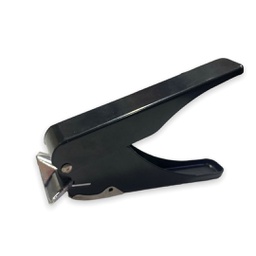 [BST (M18)-0750] قطاعة زاوية BST (M18)-0750