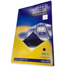 [36799] كربون اسود صيني بريمو