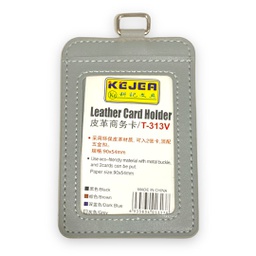 [T-1028] بطاقات عمل جلد طولي عرضي T-1028