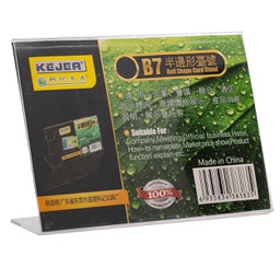 [K383] ستاند  بلاستك 128*91مم B7