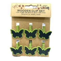 [BST1308/1309] سبورة صغيرة فنية