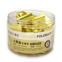 [SHRQ-3291] مشابك ورق 32 ملي SHRQ-3291