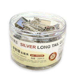 [SHRQ-3300] مشابك ورق 25 ملي SHRQ-3300