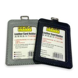 [T-313] بطاقات عمل جلد طولي عرضي T-313