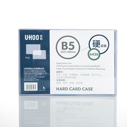 [UH00 6426] حافظة ورق بلاستك سميكة مقاس B5