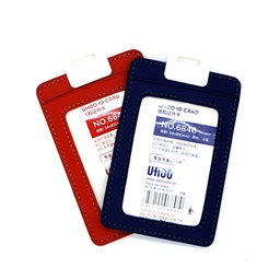 [UH00 6846] حامل بطاقات جيب UH00 6846