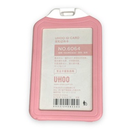 [UH00 6064] حامل بطاقات جيب UH00 6064