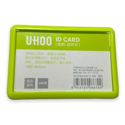 [UH00 6639] حامل بطاقات جيب UH00 6639