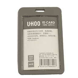 [UH00 6638] حامل بطاقات جيب UH00 6638