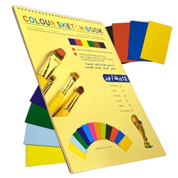 كراس رسم ملون كبير H2483