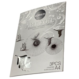 [SHRA-2611] ورق المنيوم فضي ART FOIL