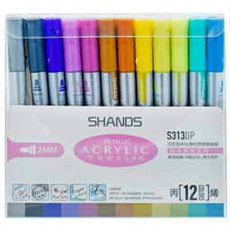 [S313DP] الوان اكريلك لجميع الاسطح SHANDS