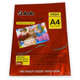 [BST(M17)-1226] ورق 160 جرام لماع BST(M17)-1226