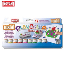 [SHRQ-163] الوان فابريك قماش 12 لون