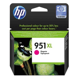 حبر طابعة HP951