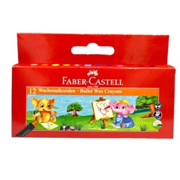 [120042] الوان شمعية فيبر كاستل 120042