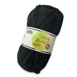 [7876-001] صوف اعمال فنية لون اسود 100 جرام