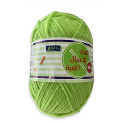 [7876-019] صوف اعمال فنية 100 جرام