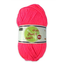 [7876-013] صوف اعمال فنية  فوشي 100 جرام