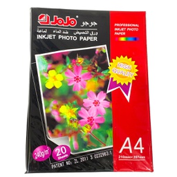 [BST(M17)-1228] ورق 280 جرام BST(M17)-1228