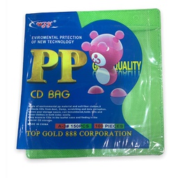 [M17-1246] جيب CD ورق BST(M17)-1246