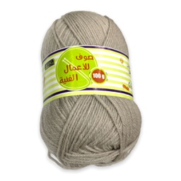 [7876-023] صوف اعمال فنية لون رمادي 100 جرام