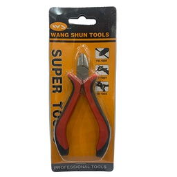 [M17-1726] زرادية اشكال اعمال فنية