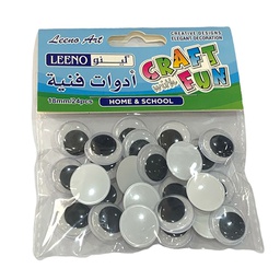 WIGGLE EYES SELF ADHISIVE