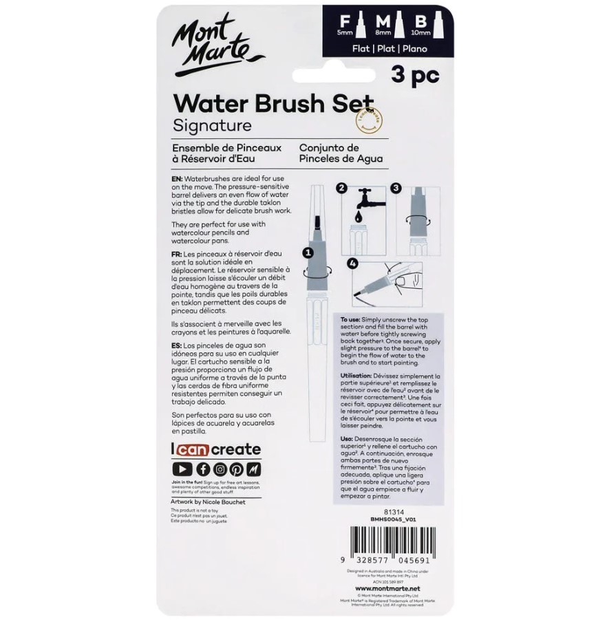 MM Waterbrush Set Flat F/M/B 3pc