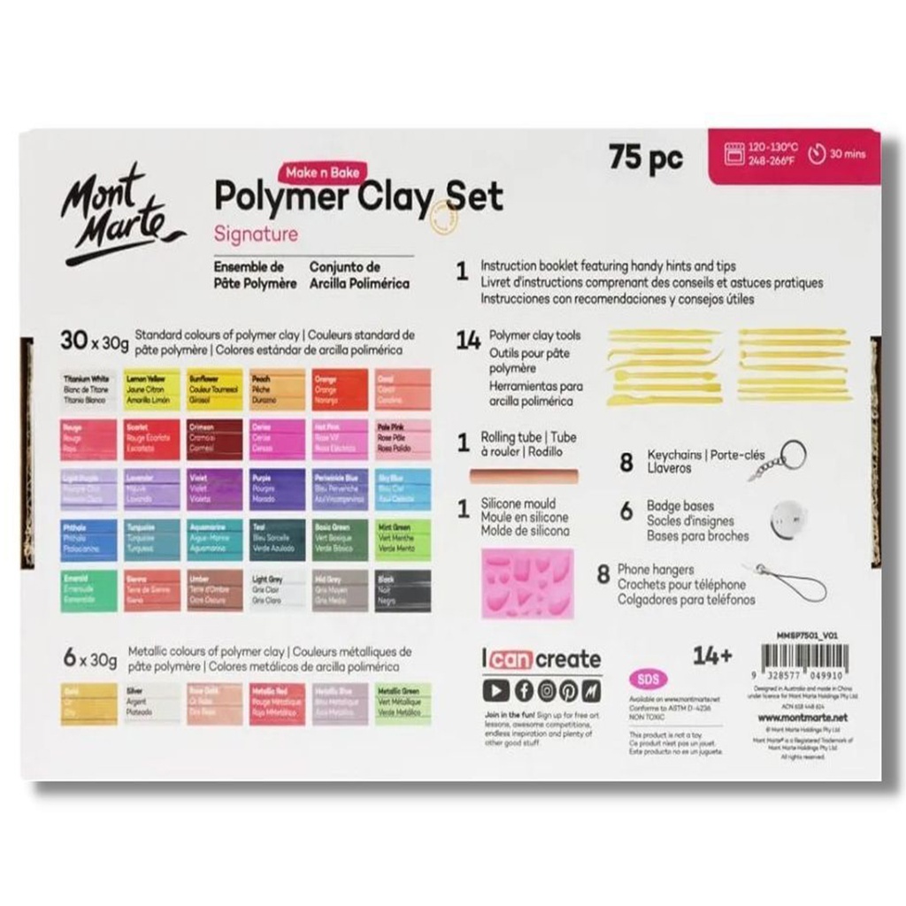 Mont Marte Make n Bake Polymer Clay Set 75pc