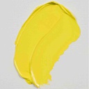 الوان زيتية من رامبرانت 40مل  تألق رائع والوان عميقة بشكل مكثف15 مل  Cadmium Yellow Lemon