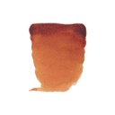 الوان مائية مكعبات من رامبرانت ذات الجودة العالية  Quinacridone Orange 229