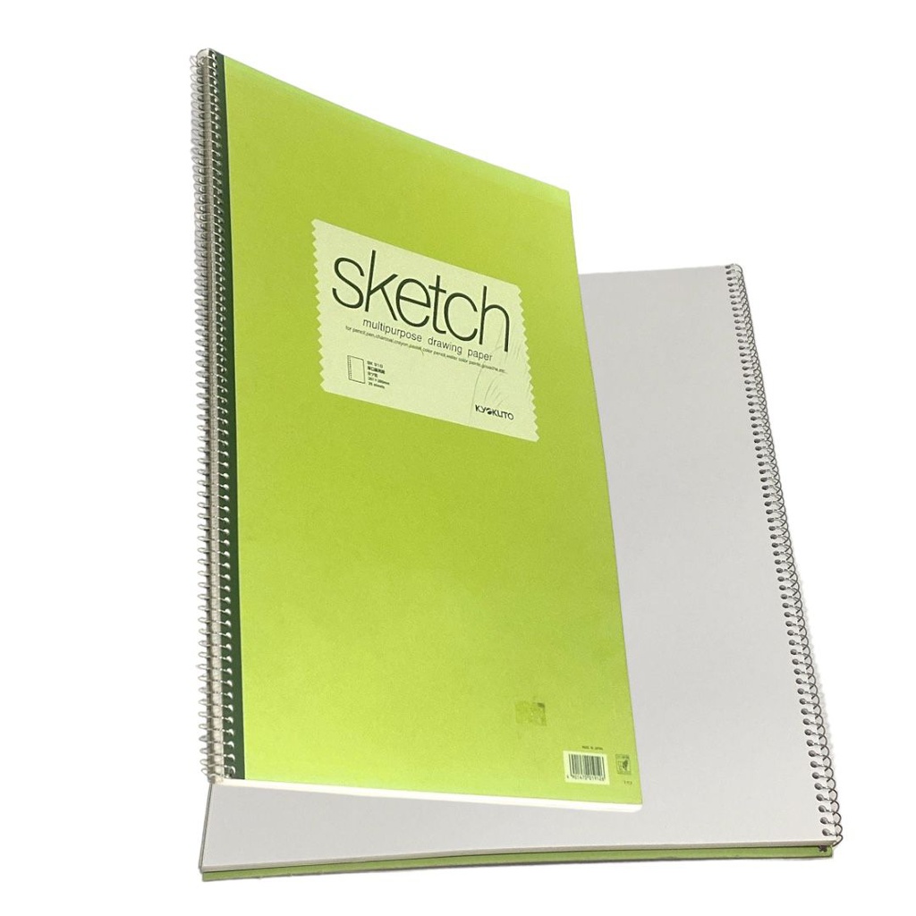 كراس رسم ياباني sketch book 267*380mm