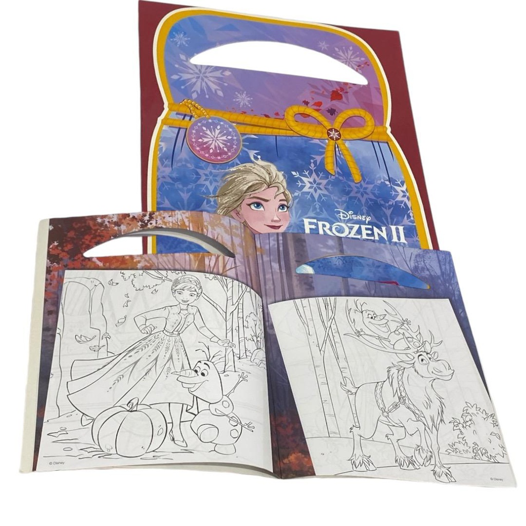 Frozen II