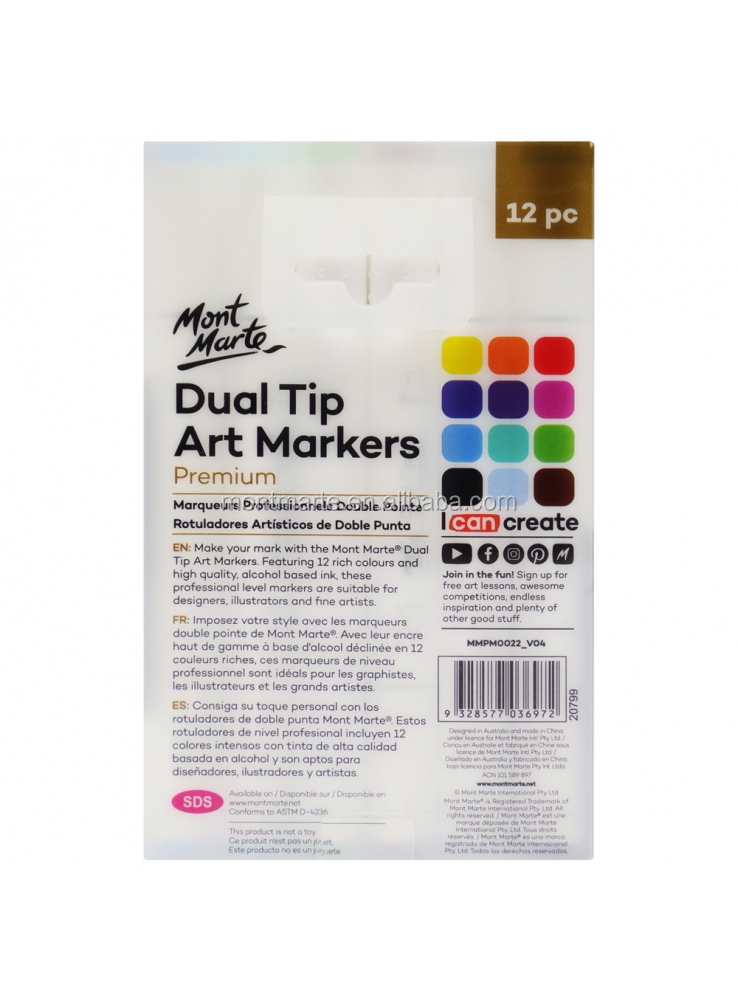 MM Dual Tip Alcohol Art Markers 12pc