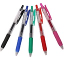 طقم أقلام زيبرا ضغاط فلومستر 5 الون0.7 SARASA CLIP