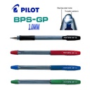 قلم بايلوت جاف اسود 1.0 PILOT