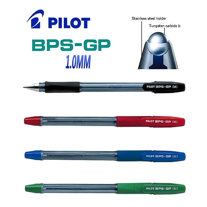 قلم بايلوت جاف اخضر 1.0 PILOT