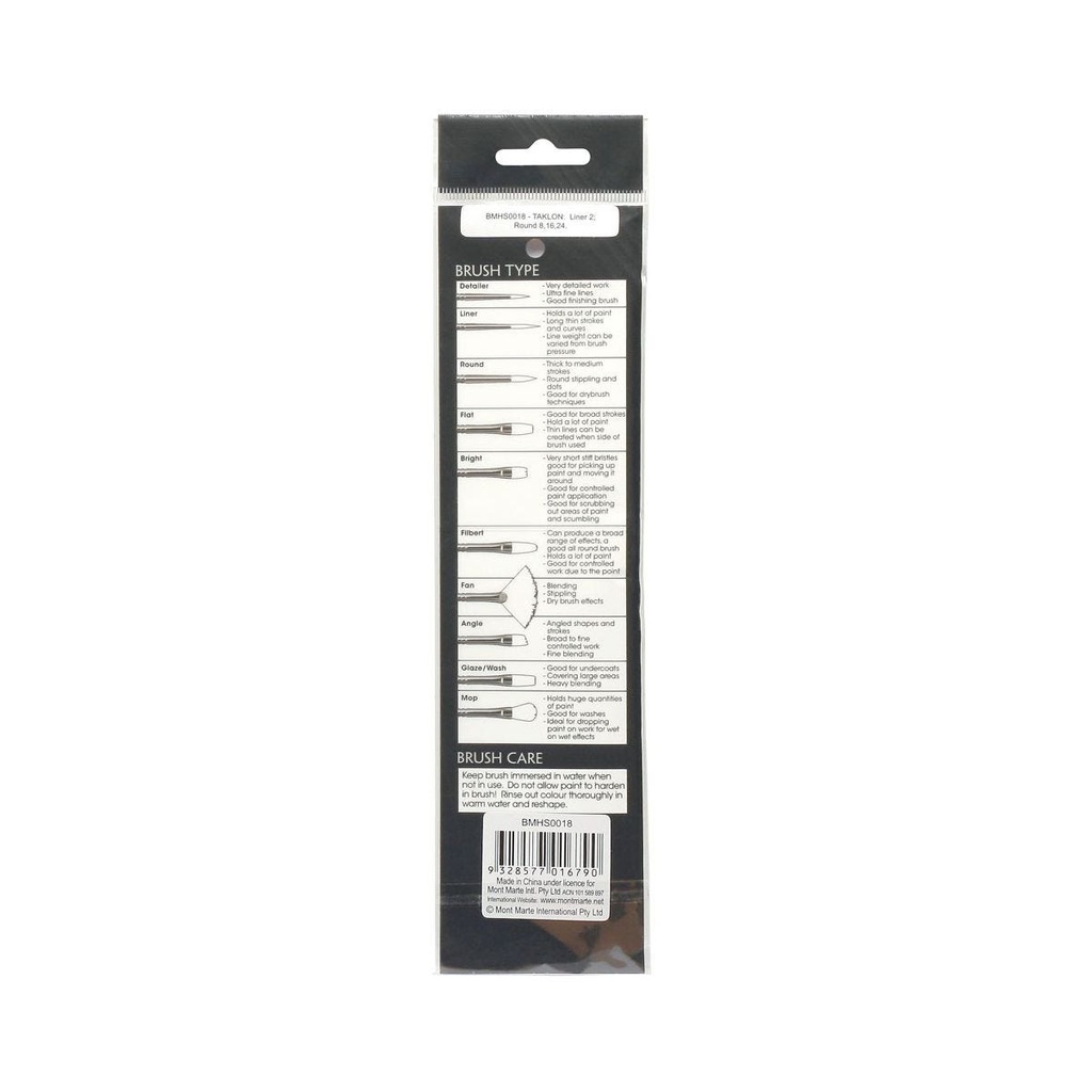 MONT-MARTE Gallery Series Brush Set Acrylic 6pce