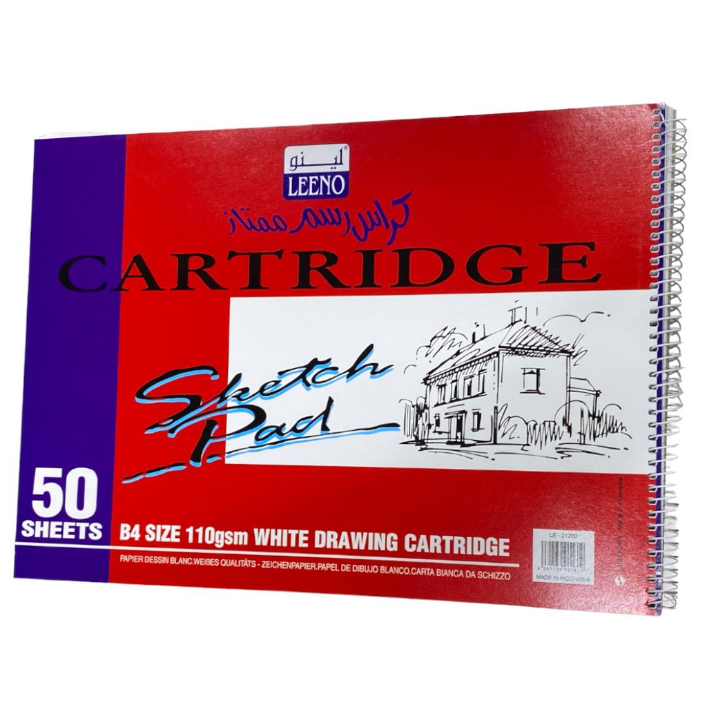 كراسة رسم ابيض 110جرام 50 ورقة LEENO B4