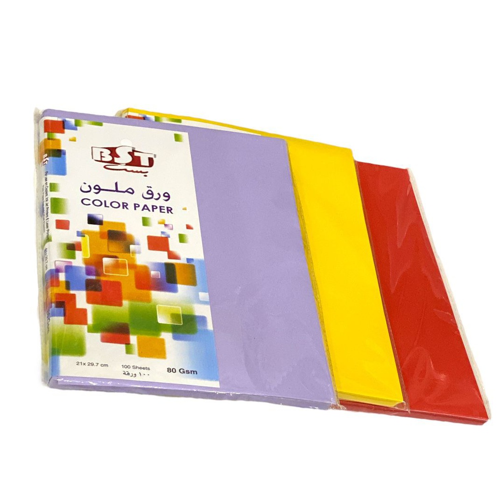 COLOURDER COPY PAPER 80G A4 SIZE RED RED BST