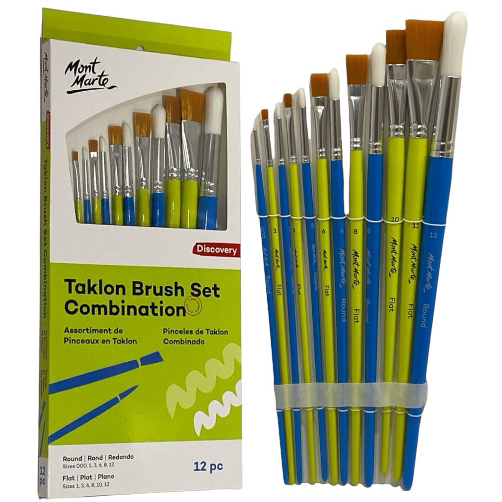 Mont Marte Taklon Brush Set Combination 12pc