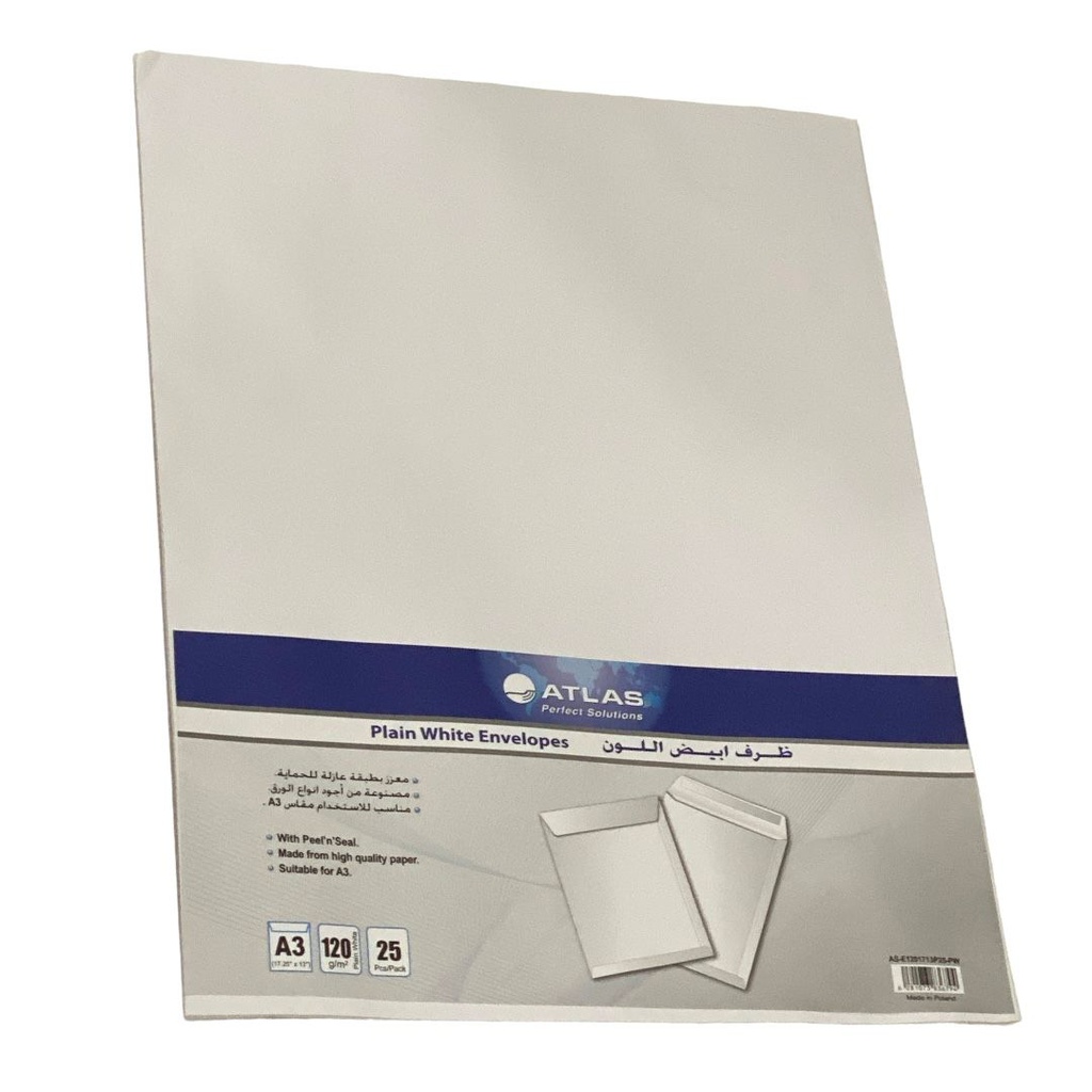 ظرف 17.25*13  25حبة