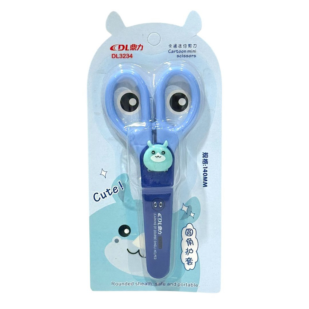 مقص اطفال 14سم 