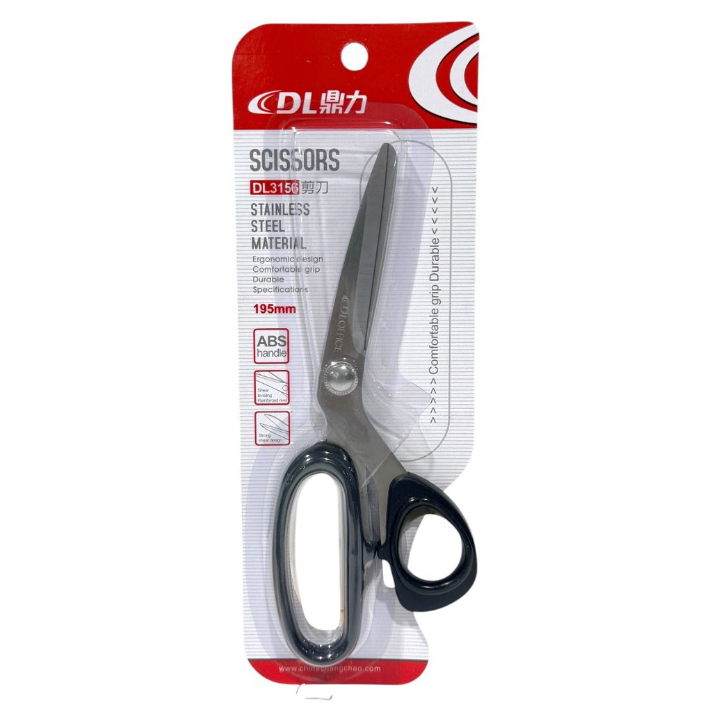 مقص 19سم DL3156